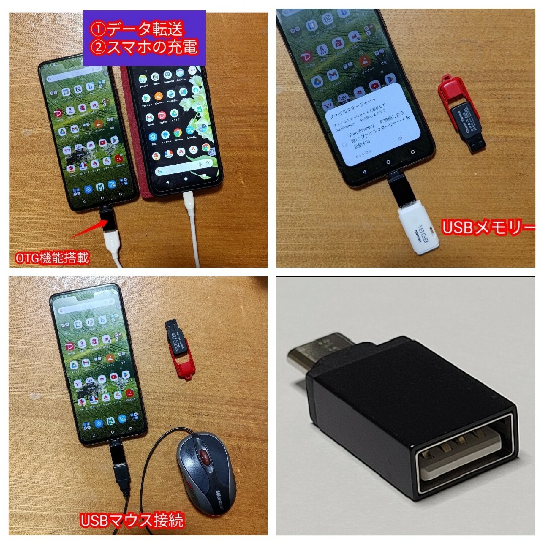 ASUS(エイスース)の◆ZE554KL◆㊻ASUS ZenFone4 ZE554KL Z01KDA スマホ/家電/カメラのスマートフォン/携帯電話(スマートフォン本体)の商品写真