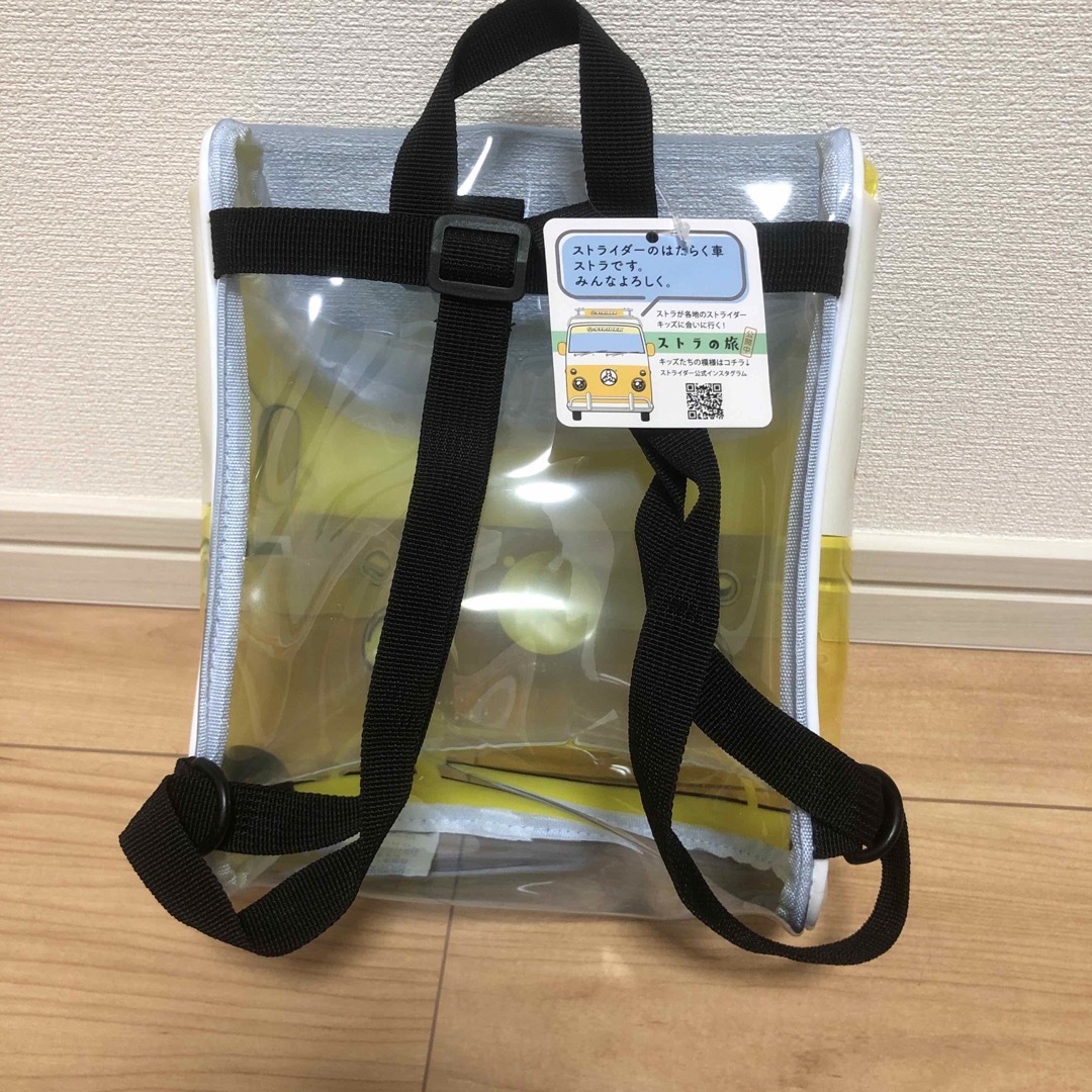 ストライダー非売品リュック　リトラリュック　イエロー キッズ/ベビー/マタニティのこども用バッグ(リュックサック)の商品写真