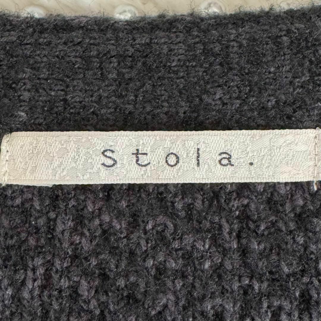 Stola.(ストラ)の美品 stola. ストラ パール衿片畦編みニットカーディガン ネイビー 38 レディースのジャケット/アウター(ノーカラージャケット)の商品写真