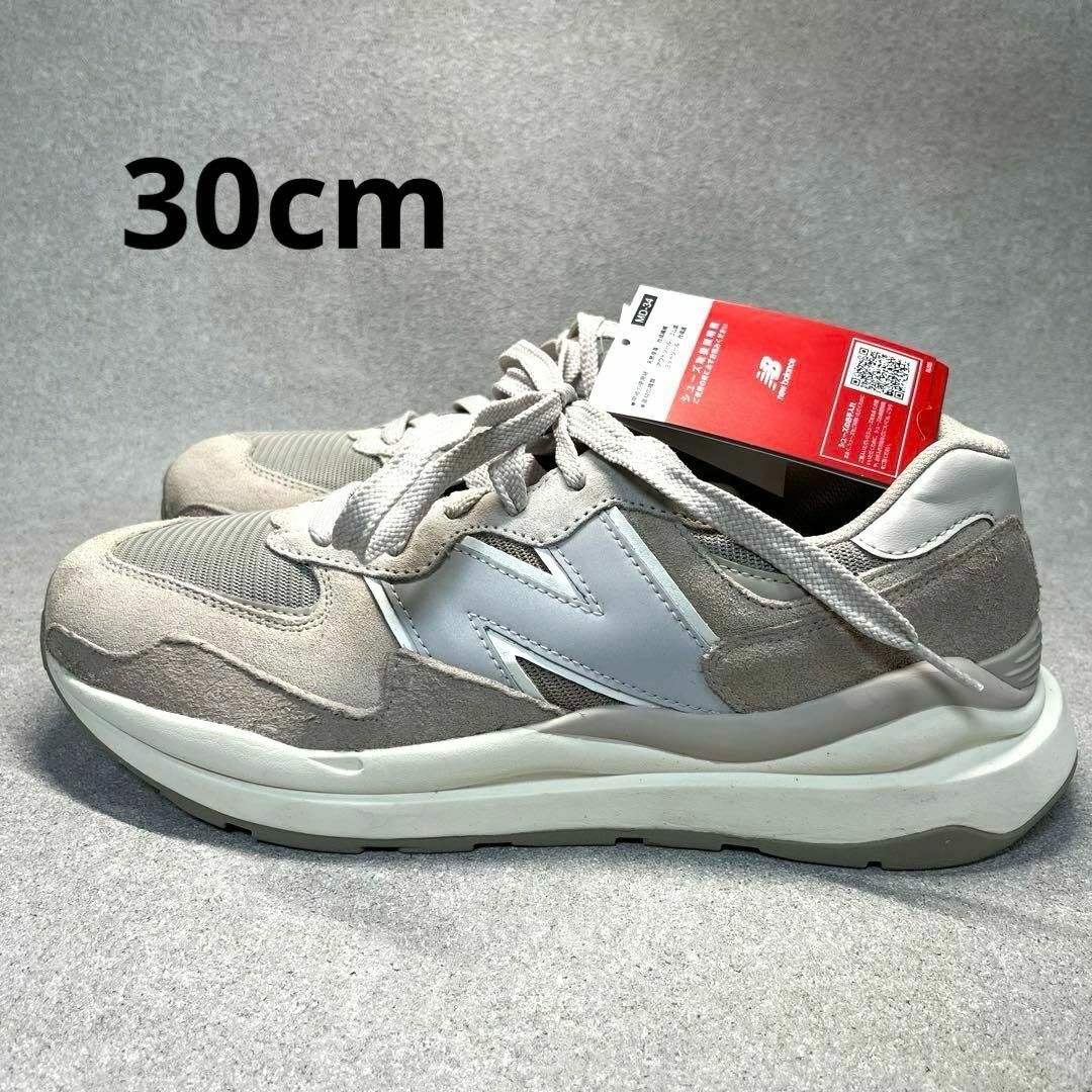 574（New Balance）(ゴーナナヨン)のタグ付 New Balance ニューバランス M5740PSI 30cm メンズの靴/シューズ(スニーカー)の商品写真