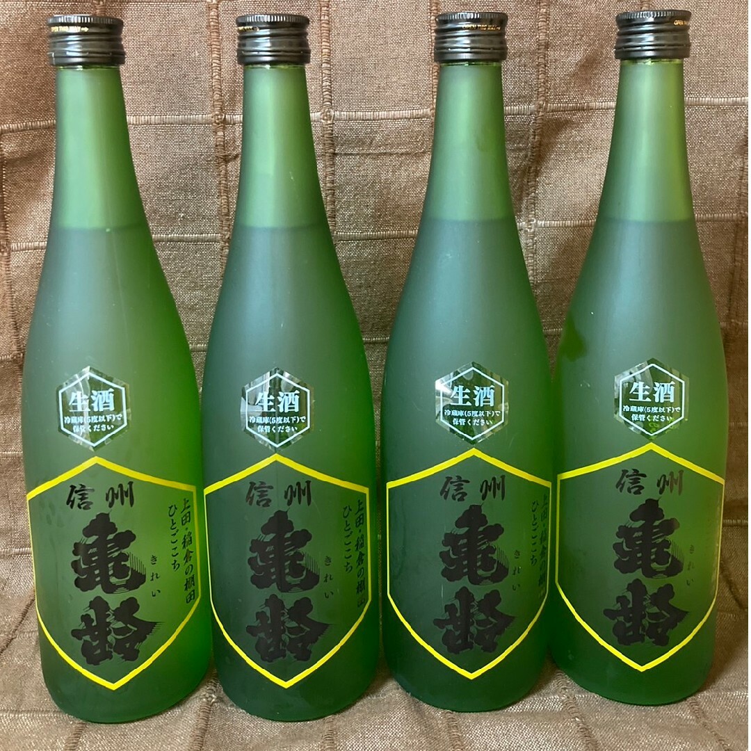 亀齢(キレイ)の信州　亀齢　セット 食品/飲料/酒の酒(日本酒)の商品写真