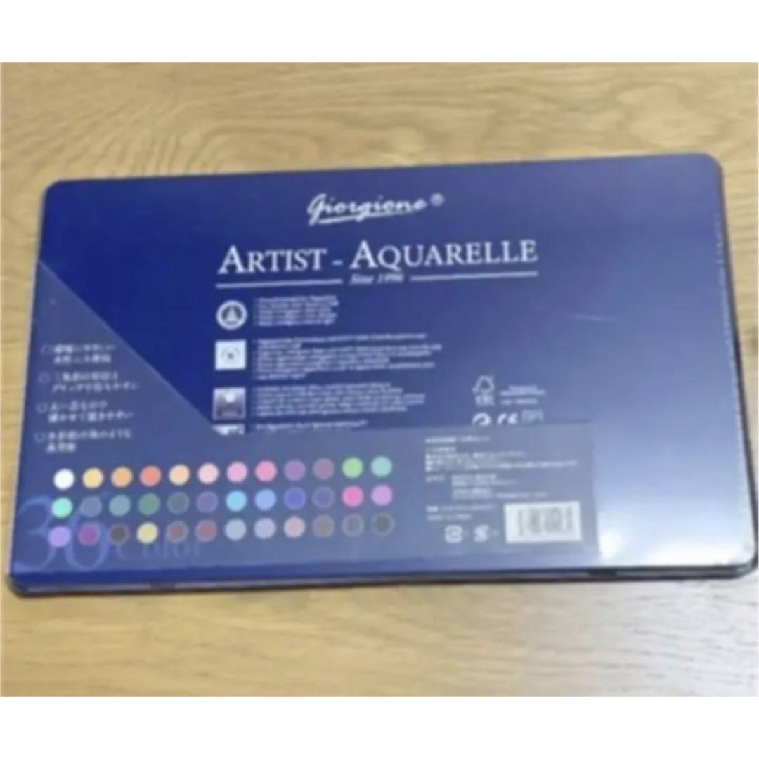 水彩色鉛筆 36色　ジョルジオーネ  アーティストアクアリール 新品未使用 エンタメ/ホビーのアート用品(色鉛筆)の商品写真