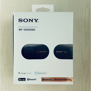 ソニー(SONY)のSONY ノイズキャンセル機能搭載 完全ワイヤレスイヤホン WF-1000XM3(ヘッドフォン/イヤフォン)