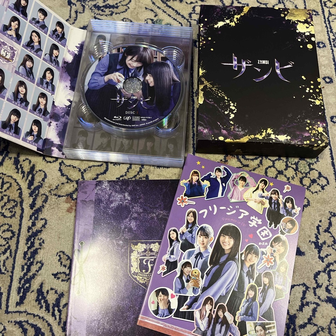 乃木坂46(ノギザカフォーティーシックス)のザンビ  乃木坂46  Blu-ray  5枚組 齋藤飛鳥 堀未央奈 与田祐希 エンタメ/ホビーのDVD/ブルーレイ(ミュージック)の商品写真