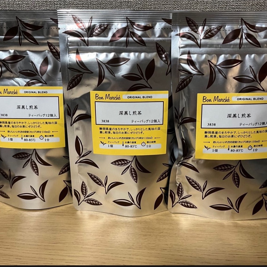 LUPICIA(ルピシア)のLUPICIA緑茶3点セット【送料込】 食品/飲料/酒の飲料(茶)の商品写真