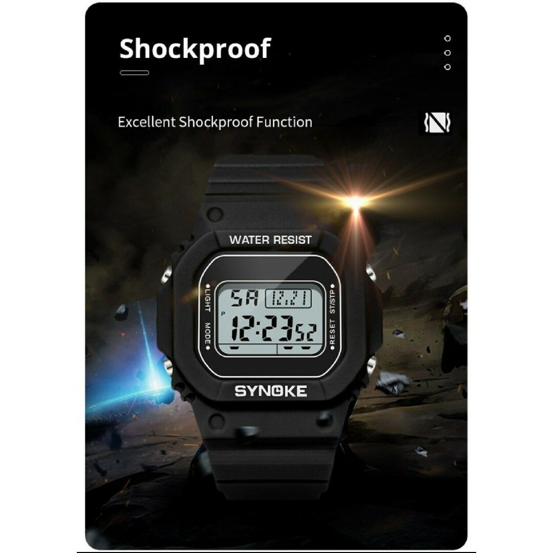 デジタル腕時計防水 ウォッチ 多機能 発光 メンズ レディース メンズの時計(腕時計(デジタル))の商品写真