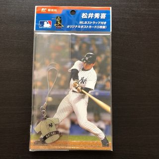 松井秀喜 MLB ストラップ付 オリジナルポストカード  2008(スポーツ選手)