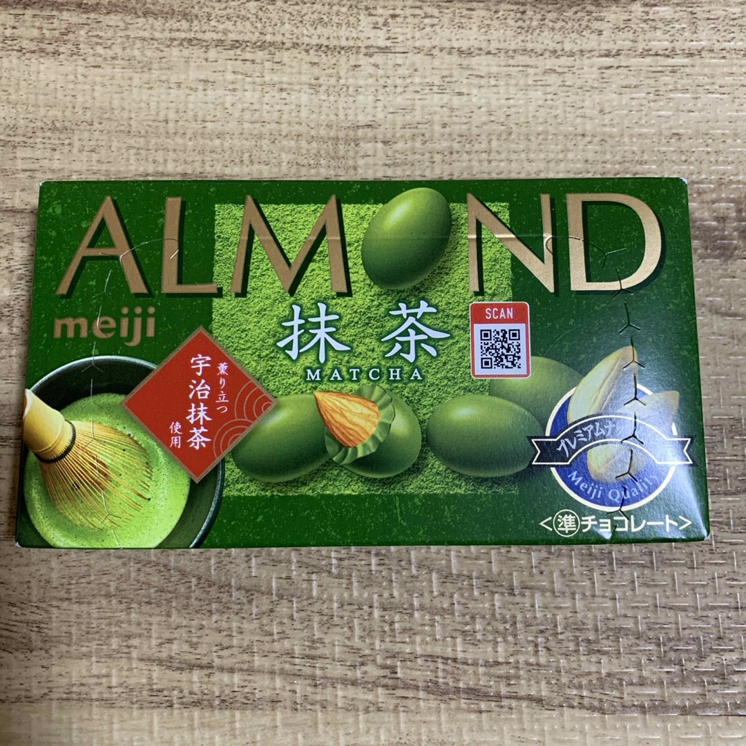 明治(メイジ)の明治 アーモンドチョコレート 抹茶 58g 1箱 食品/飲料/酒の食品(菓子/デザート)の商品写真