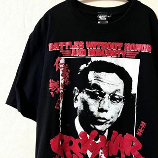 ハードコアチョコレート(HARDCORE CHOCOLATE)のHARDCORE CHOCOLATE 仁義なき戦い 代理戦争 加藤武(Tシャツ/カットソー(半袖/袖なし))