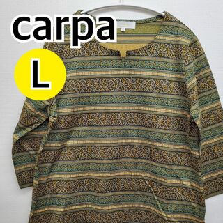 carpa トップス 長袖 カットソー 横縞 レディース Lサイズ【CT161】(Tシャツ(長袖/七分))
