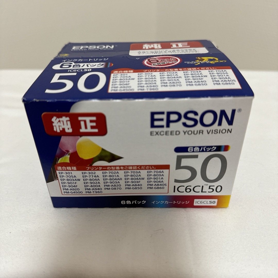 EPSON - EPSON 純正 インクカートリッジ 6色パック IC6CL50の通販 by