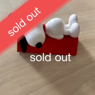 ピーナッツ(PEANUTS)のsold out(キャラクターグッズ)