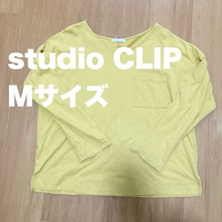 スタジオクリップ(STUDIO CLIP) Tシャツ(レディース/長袖)の通販 200点