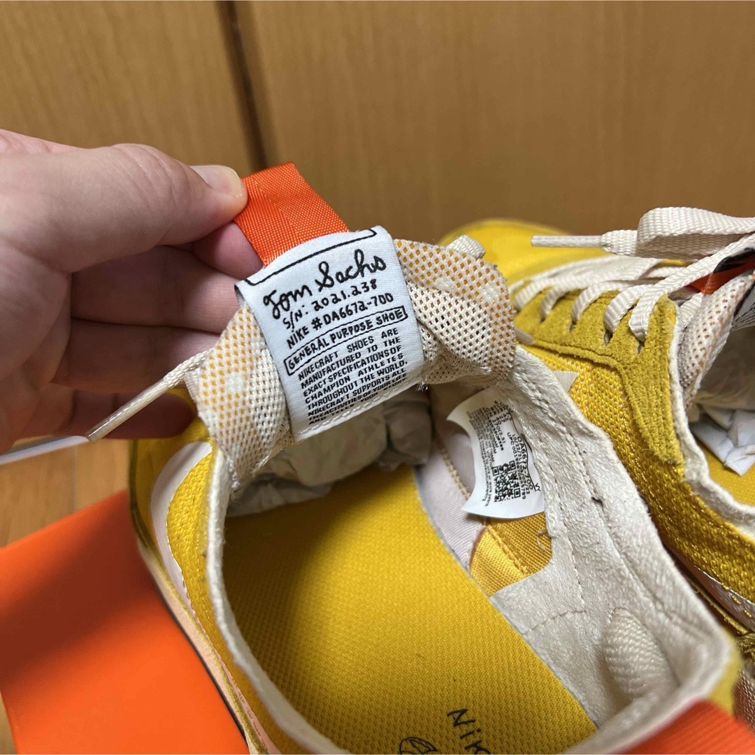 NIKE(ナイキ)のTom Sachs NikeCraft General Purpose Shoe メンズの靴/シューズ(スニーカー)の商品写真