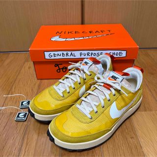 ナイキ(NIKE)のTom Sachs NikeCraft General Purpose Shoe(スニーカー)