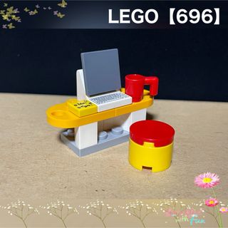 Lego - LEGO お部屋 家具 パソコン キーボード コップ 696