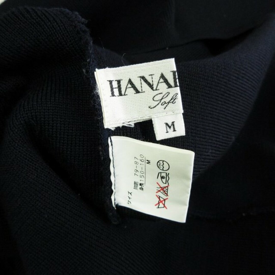 HANAE MORI(ハナエモリ)のハナエモリ ハイネック ニット ワンピース ひざ丈 リボン ウール ネイビー M レディースのワンピース(ひざ丈ワンピース)の商品写真