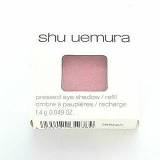 シュウウエムラ(shu uemura)のシュウウエムラ プレスド アイシャドー MEソフトピンク166A レフィル(1…(アイシャドウ)