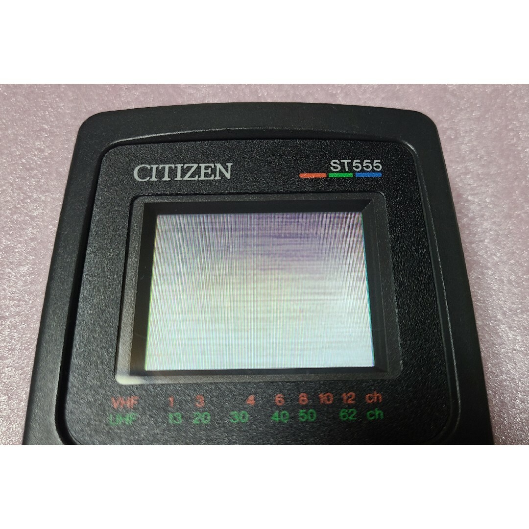 CITIZEN(シチズン)のポータブルアナログテレビ　シチズン　昭和レトロ スマホ/家電/カメラのテレビ/映像機器(テレビ)の商品写真