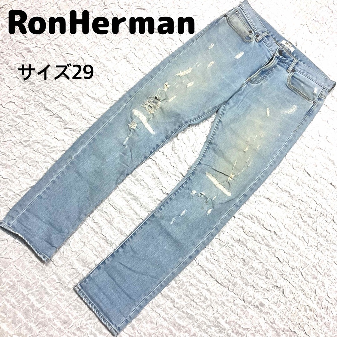 Ron Herman(ロンハーマン)のRon Herman ロンハーマン　ダメージデニムパンツ　スカイブルーサイズ29 メンズのパンツ(デニム/ジーンズ)の商品写真