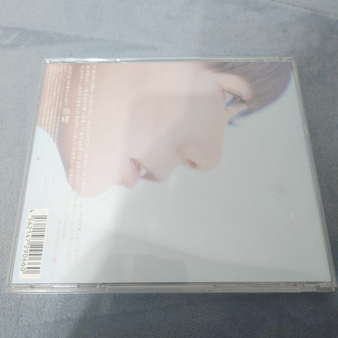 空気人形 CD　サウンドトラック O.S.T. world’s end girl エンタメ/ホビーのCD(ポップス/ロック(邦楽))の商品写真