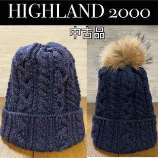 ハイランドトゥーサウザンド(HIGHLAND 2000)のHIGHLAND 2000 ニット帽　ネイビー(ニット帽/ビーニー)