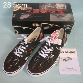 【未使用】ワコマリア×VANS AUTHENTIC 天国東京 お化け図スニーカー