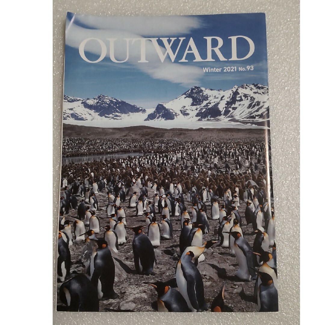 OUTWARD エンタメ/ホビーの雑誌(趣味/スポーツ)の商品写真