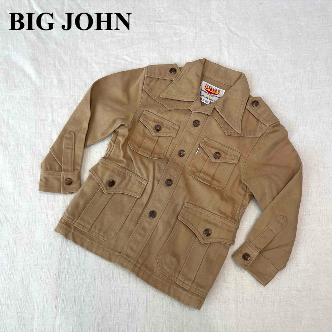 BIG JOHN(ビッグジョン)のビッグジョン　ジャケット　Gジャン　ベージュ　男の子　ブルゾン　26インチ　 キッズ/ベビー/マタニティのキッズ服男の子用(90cm~)(ジャケット/上着)の商品写真