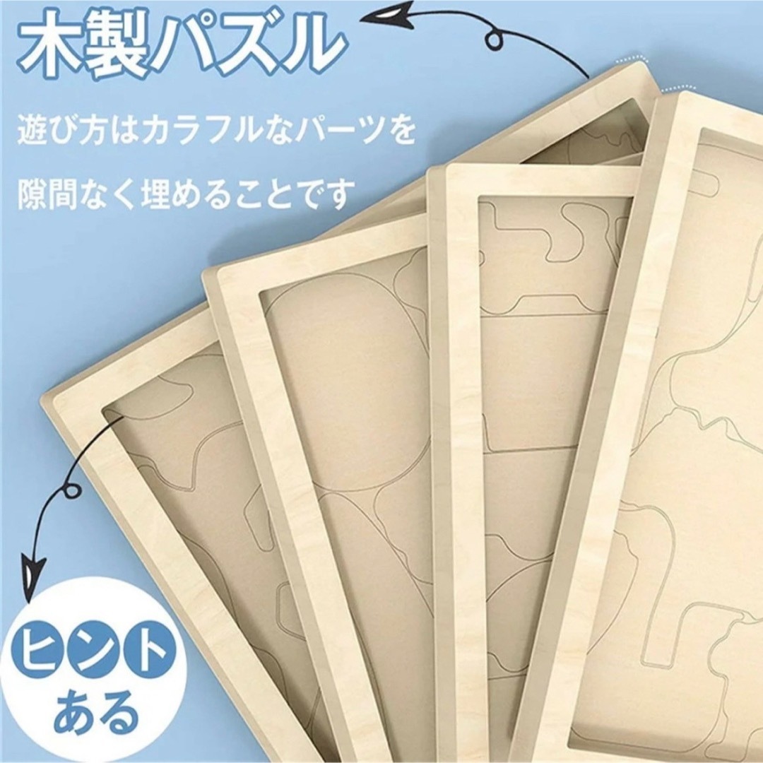 3D 車 木製パズル スタッキング 積み木 積み上げパズル 子供用 おもちゃ キッズ/ベビー/マタニティのおもちゃ(知育玩具)の商品写真