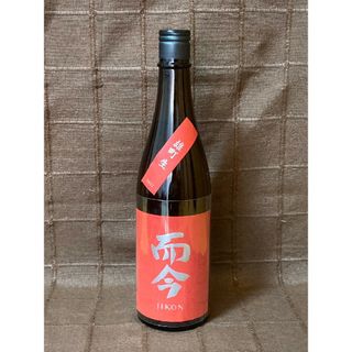 ジコン(而今)の而今　雄町　生　720ml(日本酒)