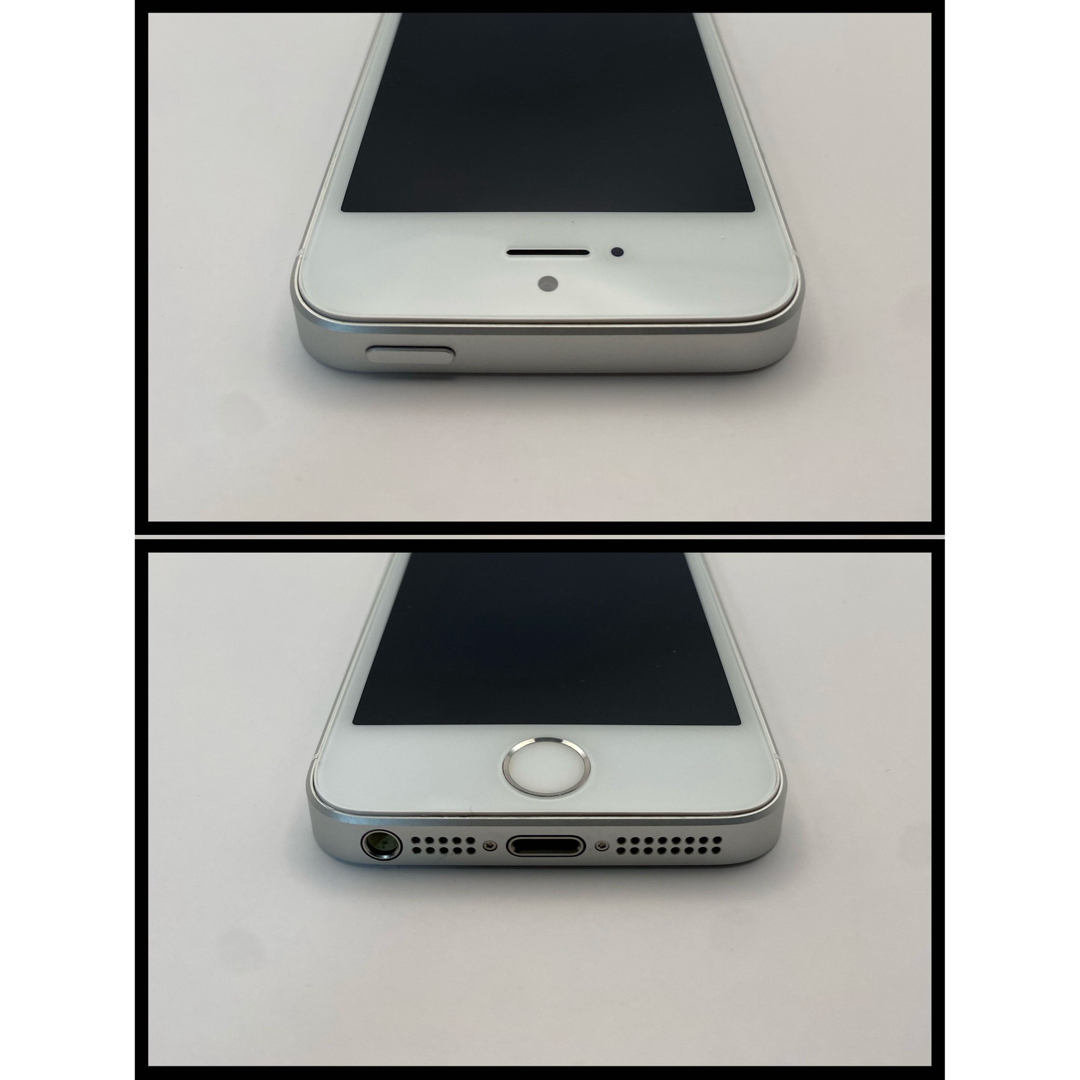 Apple(アップル)の【超美品】iPhone SE Silver 32 GB SIMフリー スマホ/家電/カメラのスマートフォン/携帯電話(スマートフォン本体)の商品写真