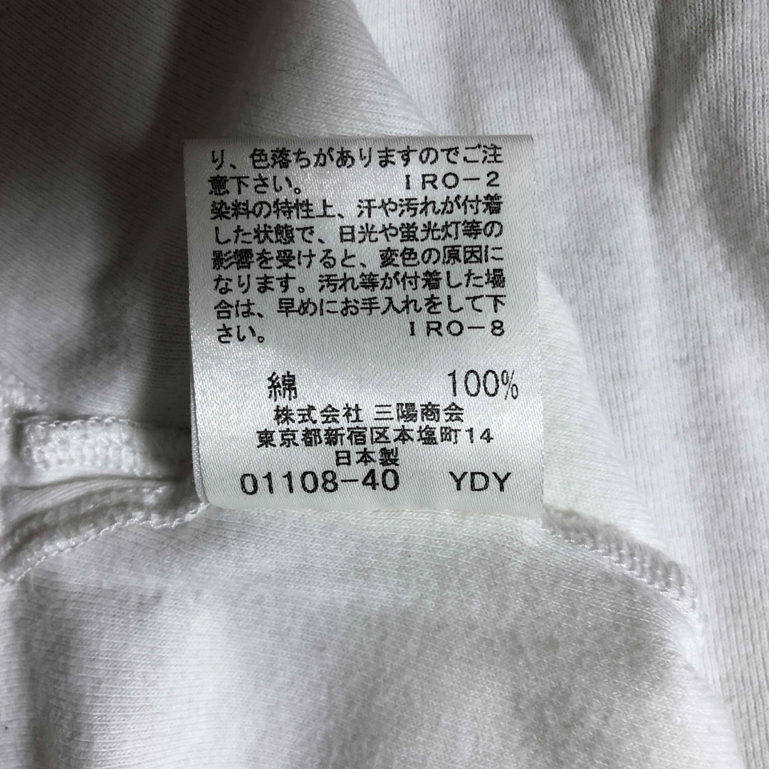 BURBERRY BLACK LABEL(バーバリーブラックレーベル)のバーバリーブラックレーベル 白Tシャツ メンズのトップス(Tシャツ/カットソー(半袖/袖なし))の商品写真