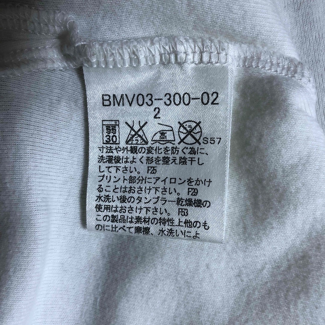 BURBERRY BLACK LABEL(バーバリーブラックレーベル)のバーバリーブラックレーベル 白Tシャツ メンズのトップス(Tシャツ/カットソー(半袖/袖なし))の商品写真