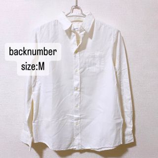 バックナンバー(BACK NUMBER)のBACKNUMBER    白　ホワイト　シャツ　M(シャツ/ブラウス(長袖/七分))