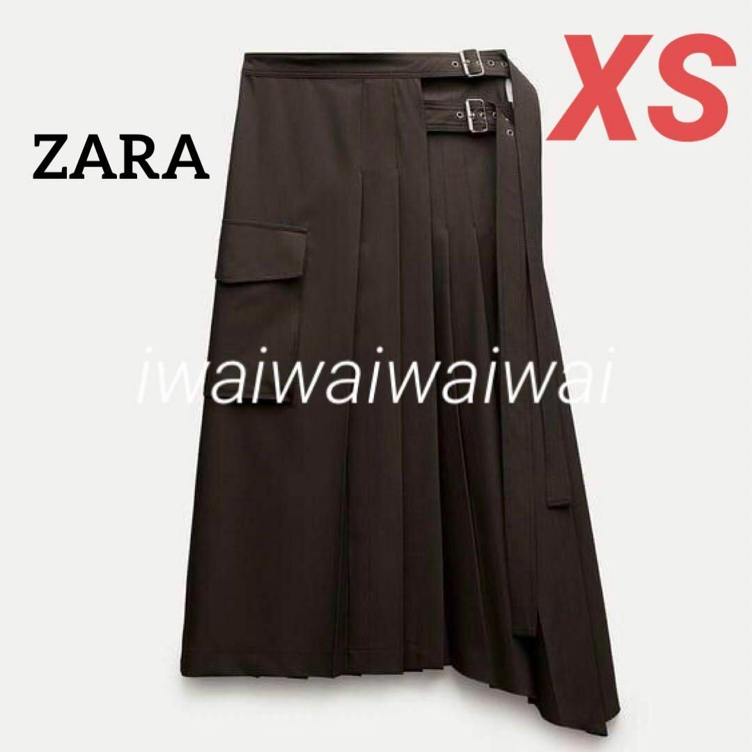 ZARA(ザラ)の新品 ZARA XS アシンメ ラップ プリーツ カーゴ スカート レディースのスカート(ロングスカート)の商品写真