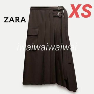 ザラ(ZARA)の新品 ZARA XS アシンメ ラップ プリーツ カーゴ スカート(ロングスカート)