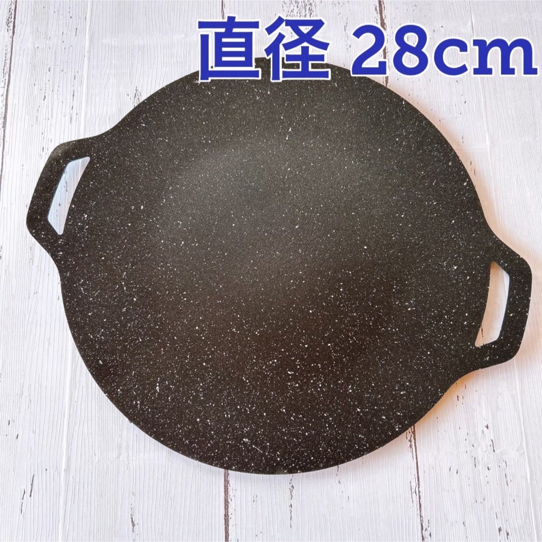 BBQグリルパン マルチグリドル ラウンドBBQグリル キャンプ飯 28cm スポーツ/アウトドアのアウトドア(調理器具)の商品写真