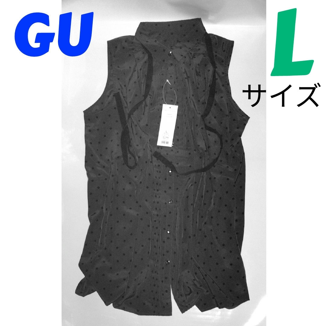 GU(ジーユー)の新品 ＧＵ リボンドットワンピース Ｌサイズ レディースのワンピース(ひざ丈ワンピース)の商品写真