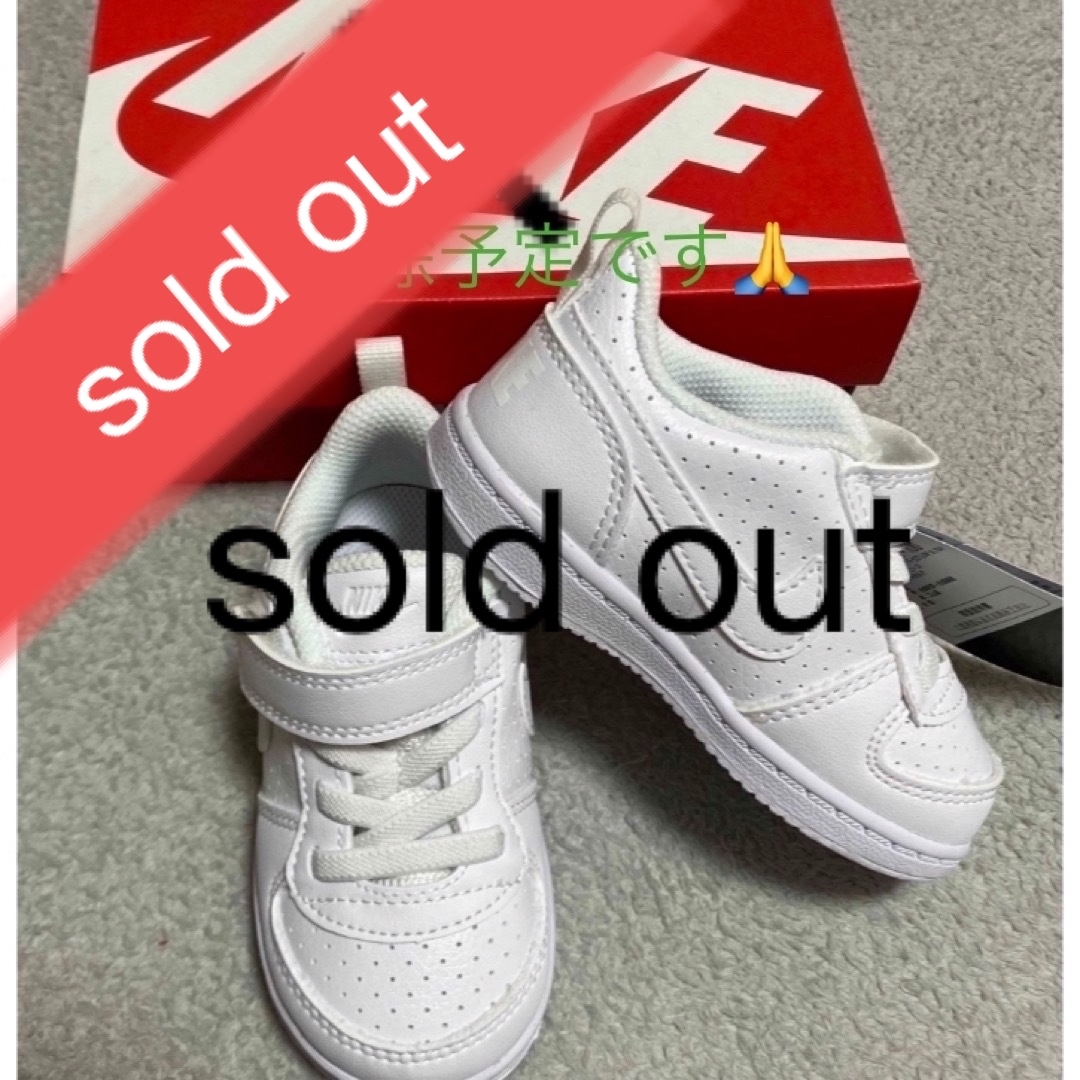 NIKE(ナイキ)のsold out キッズ/ベビー/マタニティのベビー靴/シューズ(~14cm)(スニーカー)の商品写真