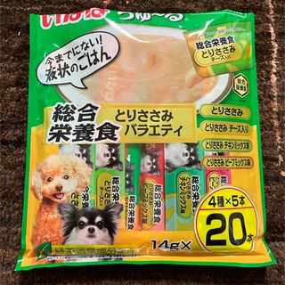 いなば ちゅーる 総合栄養食 とりささみバライティ 18本(ペットフード)