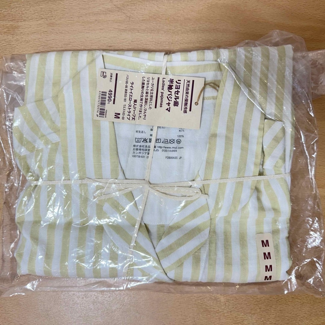 MUJI (無印良品)(ムジルシリョウヒン)のMUJI 無印良品　リヨセル麻半袖パジャマ シャツ　 半袖　ルームウェア レディースのルームウェア/パジャマ(パジャマ)の商品写真