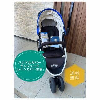 グレコ(Greco)の【売切れ】GRACO  グレコ　シティトレック　3輪　ブルー(ベビーカー/バギー)