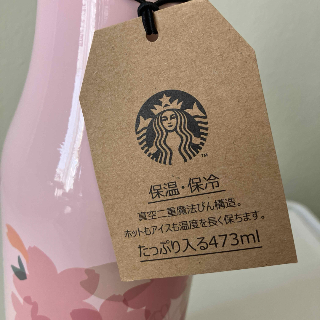 Starbucks(スターバックス)のスターバックス 2018さくら ステンレスボトル バラエティーペタル インテリア/住まい/日用品のキッチン/食器(タンブラー)の商品写真