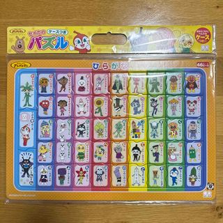 まとめ買いお買い得手袋シアター25点25000円→19999円の通販 by xxx まとめ買いお買い得手袋シアター25点25000円→19999円の通販 by xxx