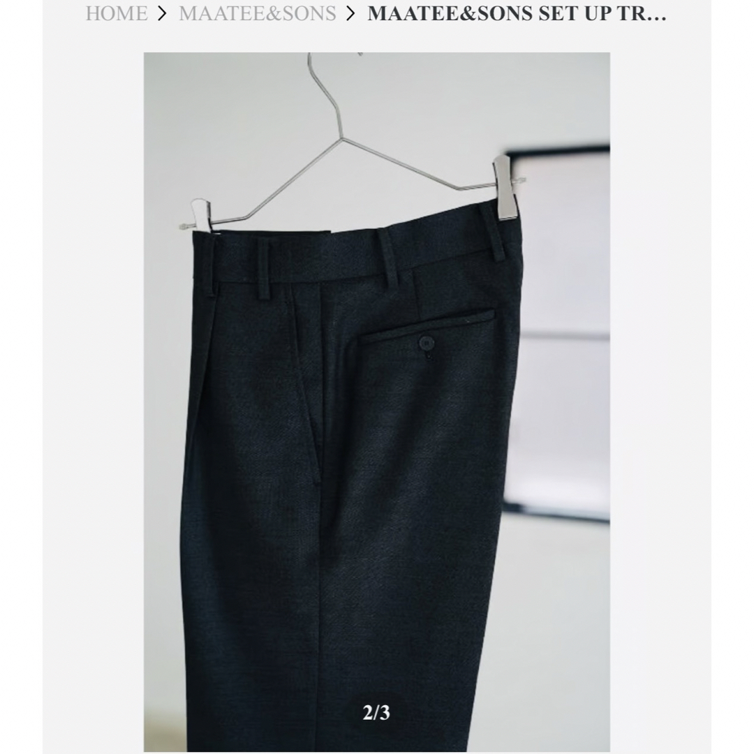 COMOLI(コモリ)のMAATEE&SONS SET UP TROUSER STRAIGHT LEGG メンズのパンツ(スラックス)の商品写真