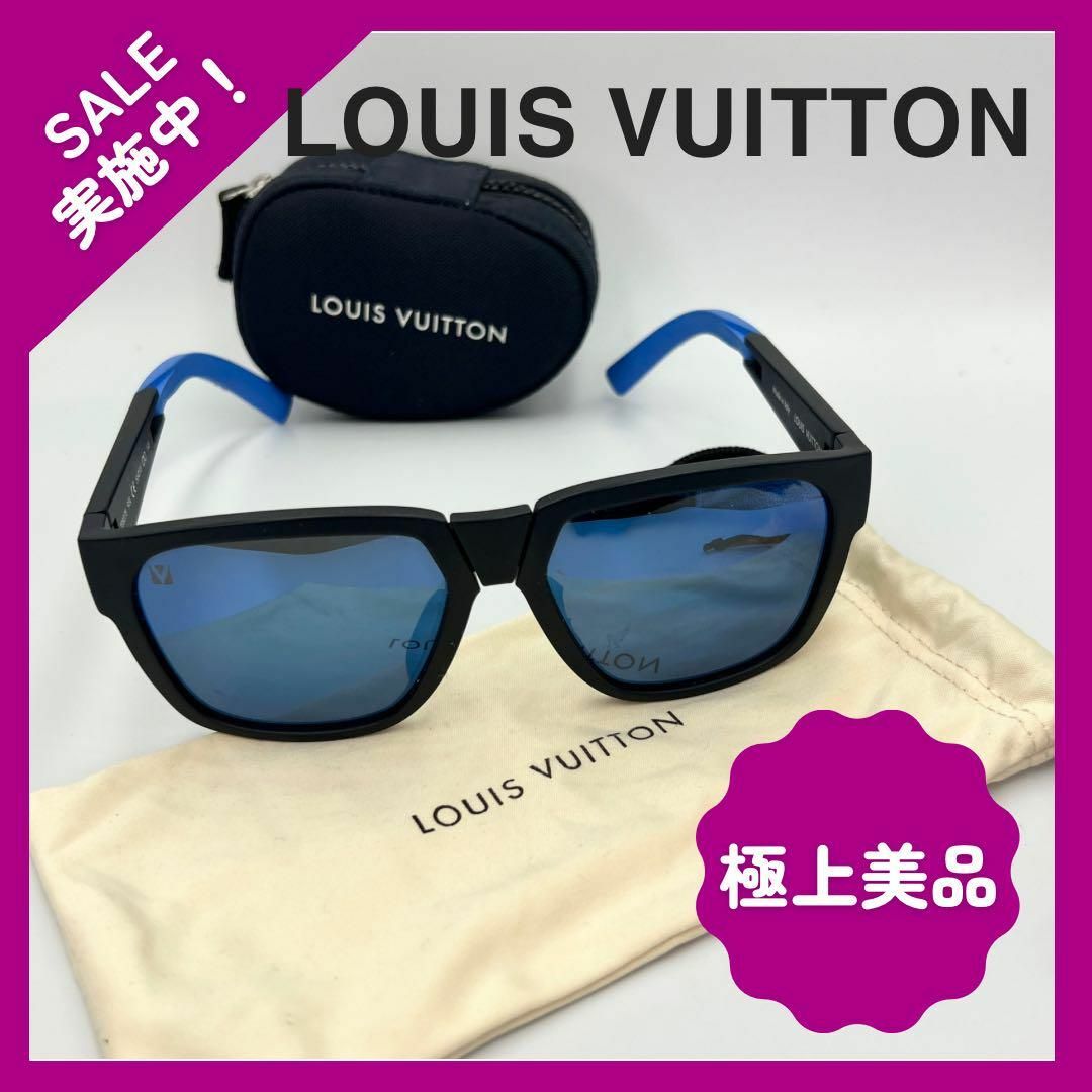 LOUIS VUITTON(ルイヴィトン)の【限定品】ルイヴィトン レガッタ プライアント サングラス アメリカズカップ限定 メンズのファッション小物(サングラス/メガネ)の商品写真