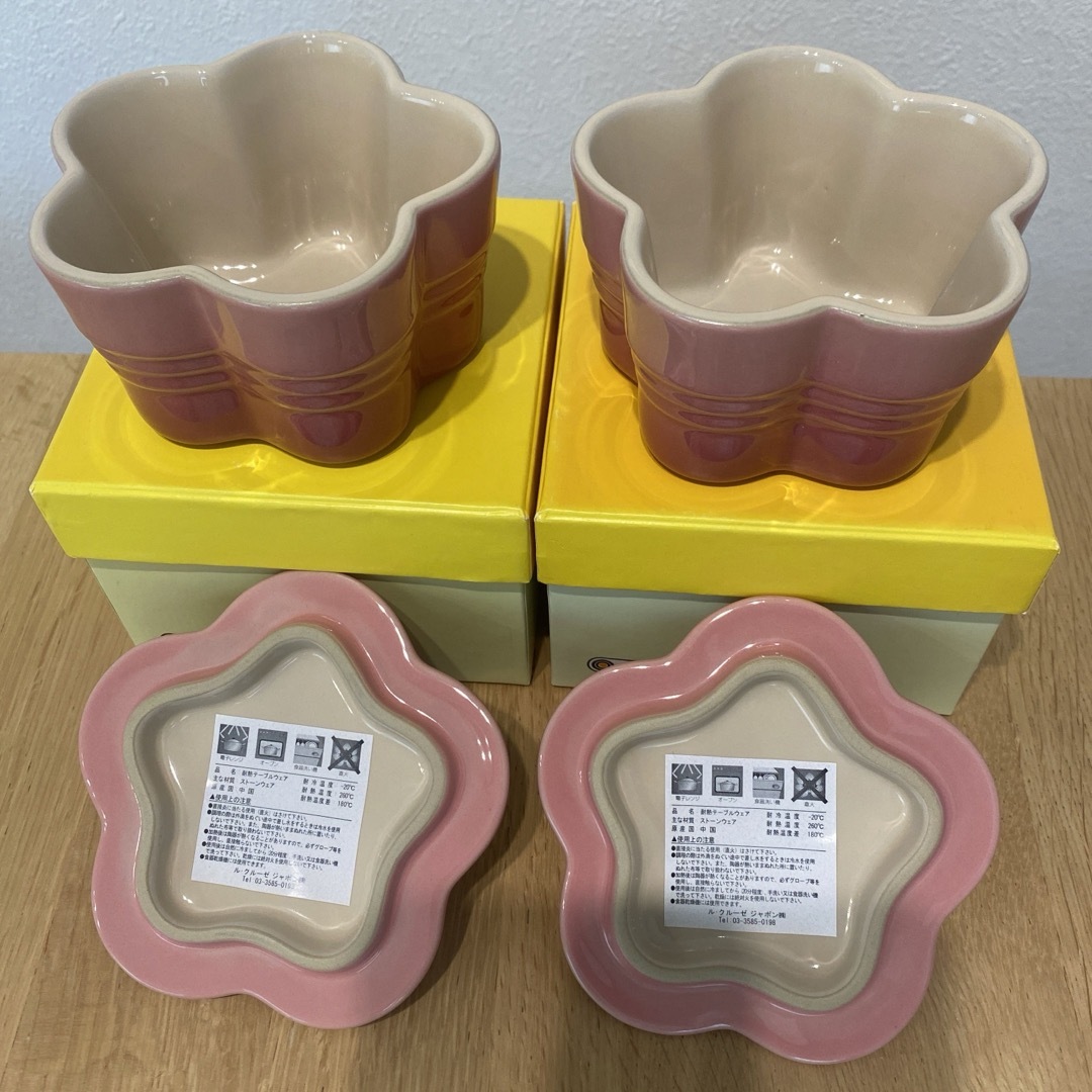 LE CREUSET(ルクルーゼ)の新品未使用 人気 ルクルーゼ 花形 蓋付 ラムカン フルール ピンク ココット インテリア/住まい/日用品のキッチン/食器(食器)の商品写真