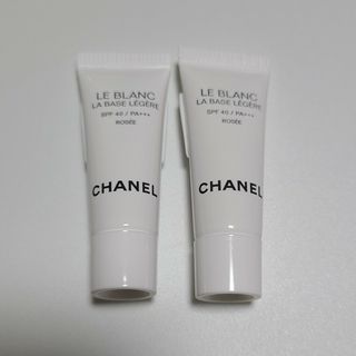 シャネル(CHANEL)のシャネル ル ブラン ラ バーズ レジェール ロゼ メークアップ ベース(サンプル/トライアルキット)