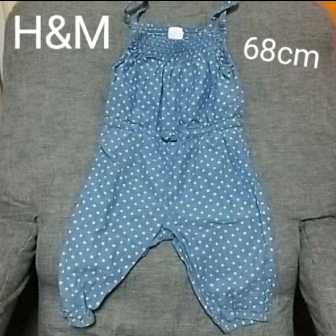 H&M(エイチアンドエム)のH&M  エイチアンドエム 水玉サロペット つなぎ 68cm ドット キッズ/ベビー/マタニティのベビー服(~85cm)(ロンパース)の商品写真